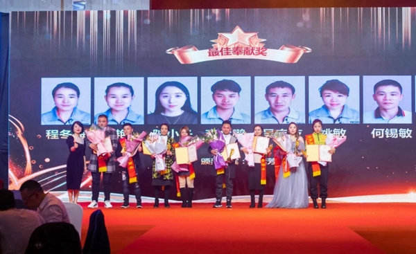 喬金斯整木定制：2020年全國經(jīng)銷商大會暨年終盛典圓滿結(jié)束