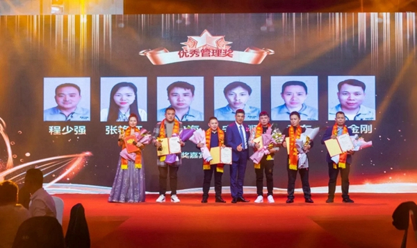 喬金斯整木定制：2020年全國經(jīng)銷商大會暨年終盛典圓滿結(jié)束