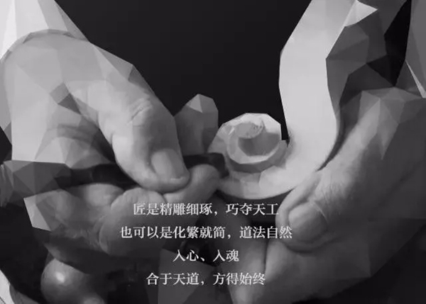大豪整體木作：你與精致的家之間，只缺一個(gè)整木定制