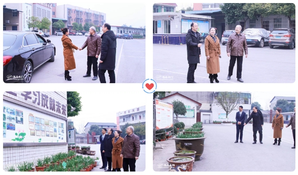 逸品木門愛心捐助復隆實驗學校