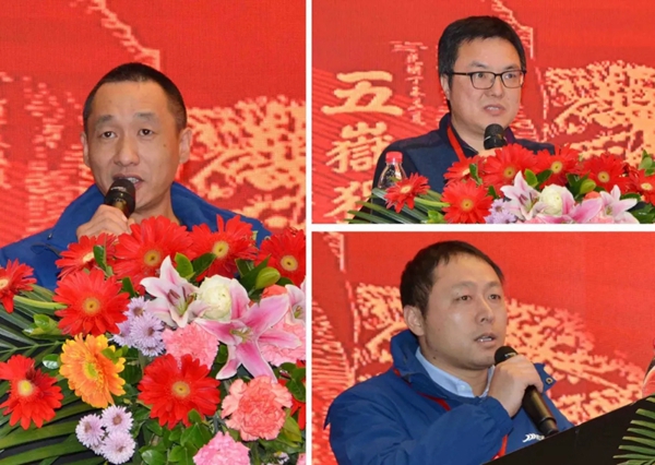 名士達涂料：V100·創未來 漆谷科技集團2019年年會慶典完滿舉行