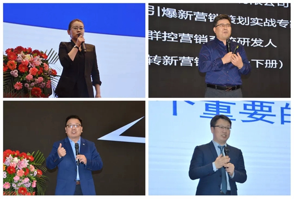 名士達涂料：V100·創未來 漆谷科技集團2019年年會慶典完滿舉行