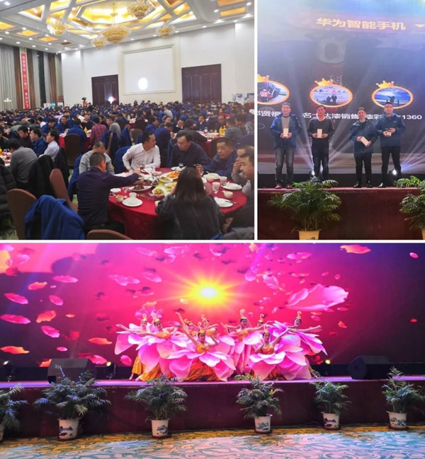 名士達涂料：V100·創未來 漆谷科技集團2019年年會慶典完滿舉行