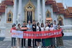 藝格云木門全國聯動月度活動優秀經銷商團隊歡樂泰國游圓滿落幕
