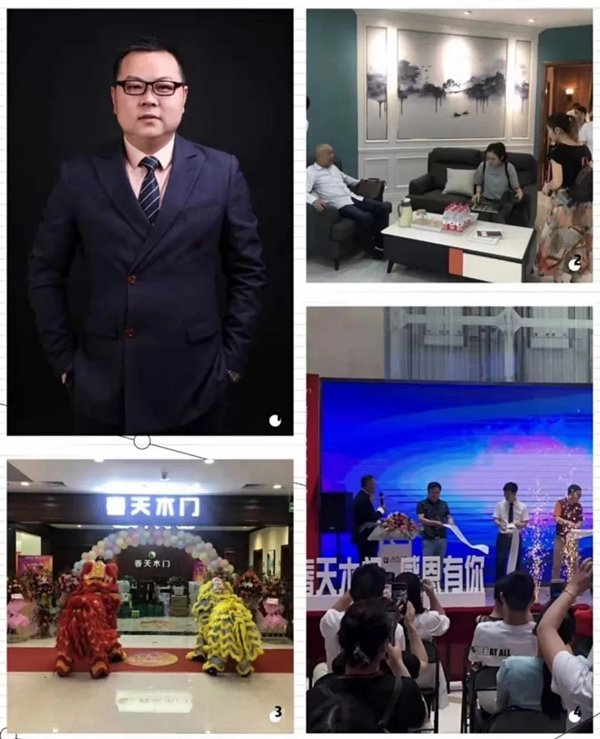 春天木門2019年12月全國銷售十強