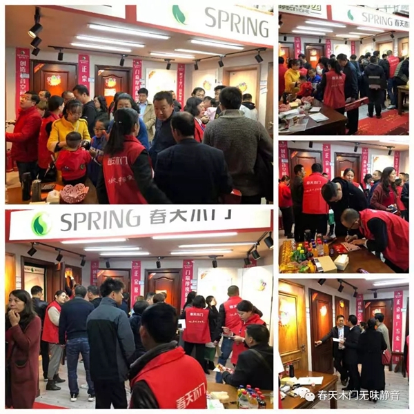 春天木門2019年12月全國銷售十強