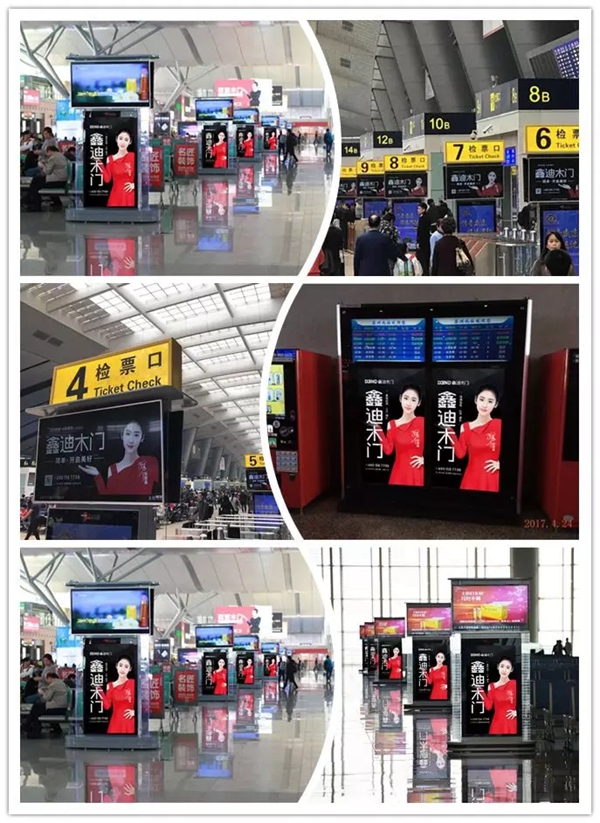 2019年鑫迪木門大事紀
