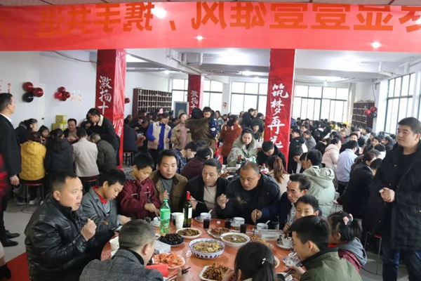 一一木門：十二年芳華綻放 共繪未來美好篇章