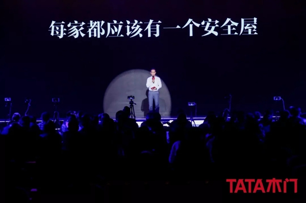 TATA木門：以設(shè)計創(chuàng)新重構(gòu)品質(zhì)家居 防火門閃耀面世