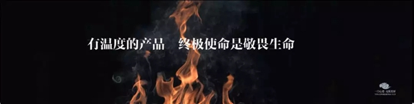 TATA木門：以設(shè)計創(chuàng)新重構(gòu)品質(zhì)家居 防火門閃耀面世