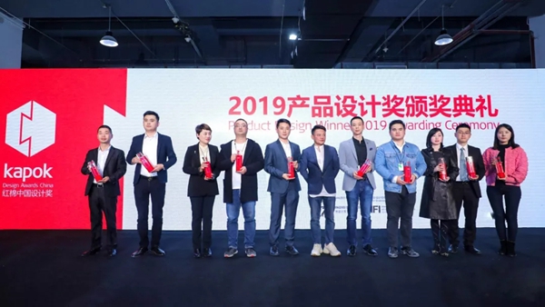雅帝樂門業：2019這一年我們之間的那些事