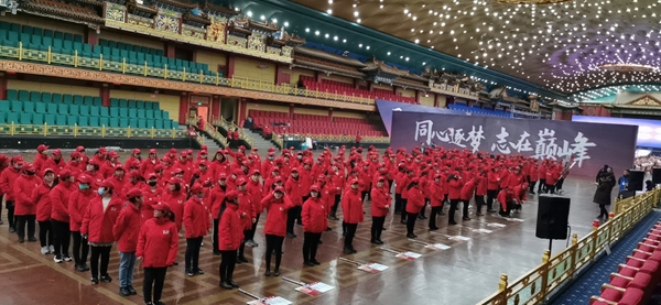 霍爾茨2020年元旦聯歡晚會完美收官 同心逐夢志在巔峰