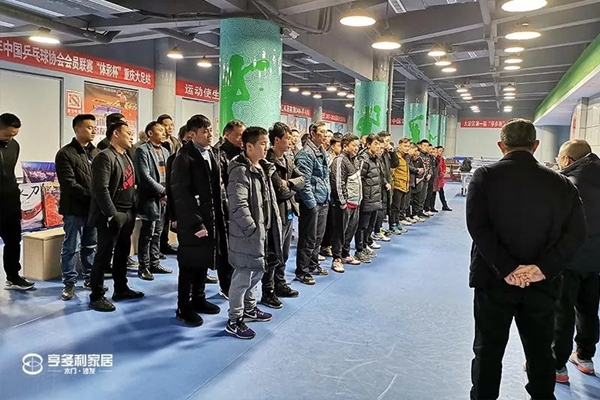 大足區2019年“亨多利杯”乒乓球大賽圓滿落幕