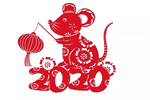 佳誠木門：辭舊迎新元旦到 2020風生水起
