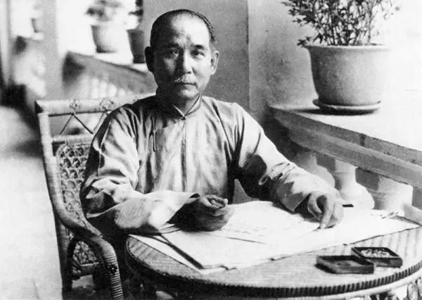 2020喜迎佳節(jié)，森宏潤木門祝您元旦快樂