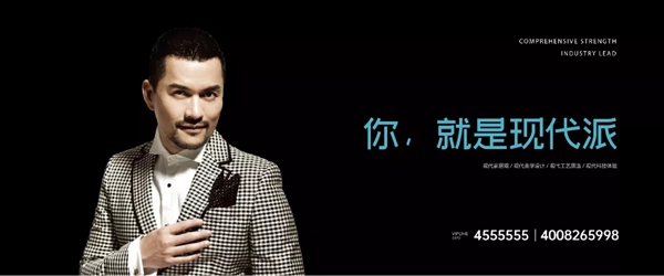 世紀王牌木門官網改版上線 全新的詮釋及延伸