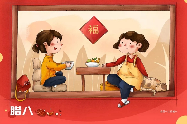 金雅居木門祝大家萬事如意，快樂加倍