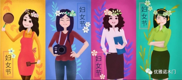 優雅諾木門：用最細膩的心思 為你獻上一樘有靈性的精致木門