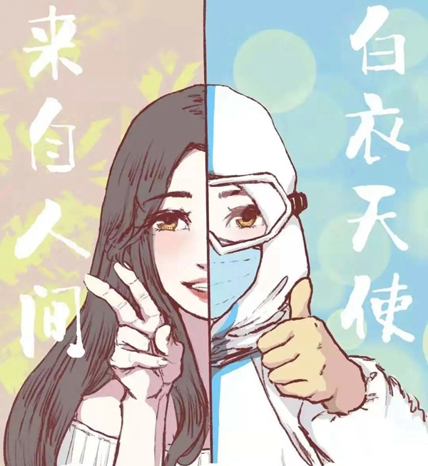 尹氏木門用品質致敬戰“疫”女神，祝女神們節日快樂
