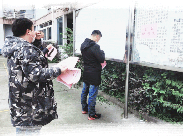雙馳門業：有序復工 防控是責任也是關鍵