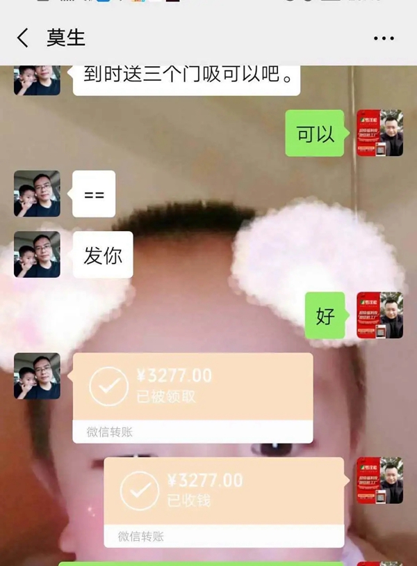 羅漢松門業(yè)：全國(guó)微享惠 營(yíng)銷新模式