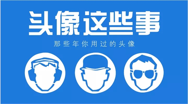 科派木門商學院：木門經銷商營銷型微信打造的3大流程