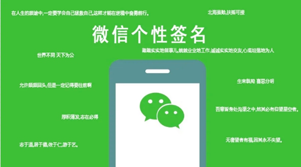 科派木門商學院：木門經銷商營銷型微信打造的3大流程