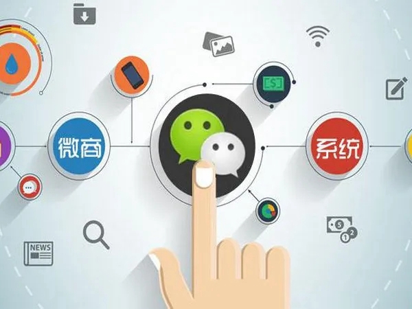 科派木門商學院：木門經銷商營銷型微信打造的3大流程