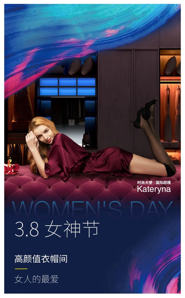 三峰家居：高顏值的衣帽間是女人的最愛