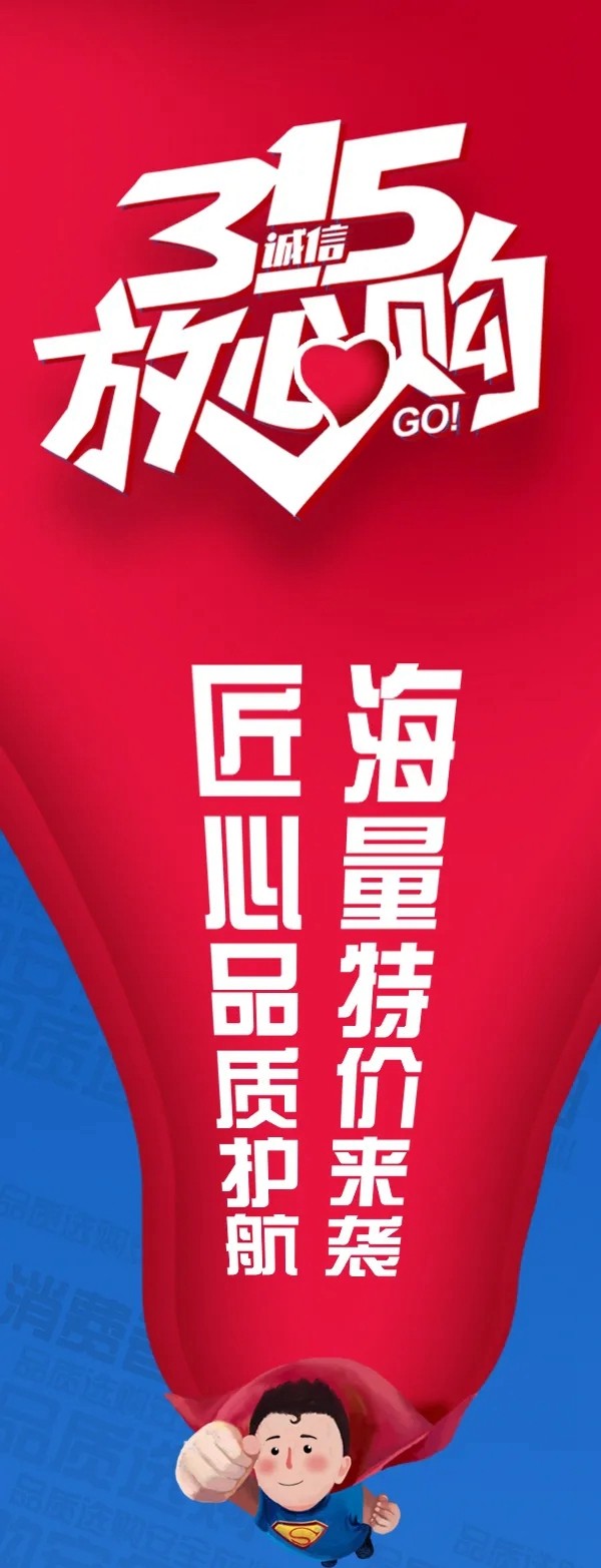 美心家美木門：全面科學(xué)防疫，匠心品質(zhì)護航