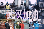 D3空間木門家居：從“生活”切入，讓美學為空間賦能！