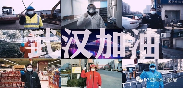 D3空間木門家居：從“生活”切入，讓美學為空間賦能！