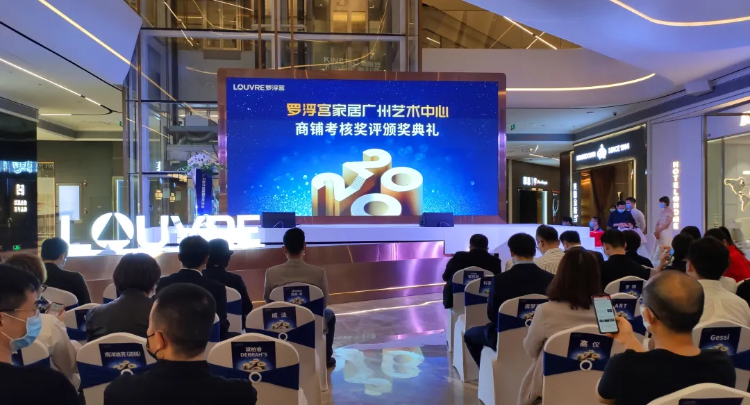 拾木集全屋高端定制：新一代的門店形象 樹立差異化的品牌優(yōu)勢(shì)
