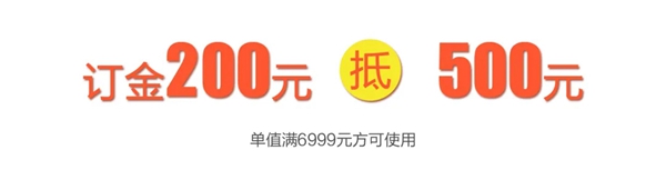 夢(mèng)天木門：微信特供會(huì)風(fēng)云再起 同心戰(zhàn)疫直降到底