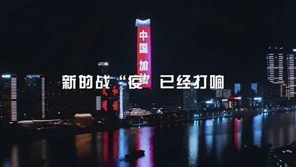 匯豪整木定制：愛心護航 “愛心·抗疫”爆款促銷活動拉開帷幕