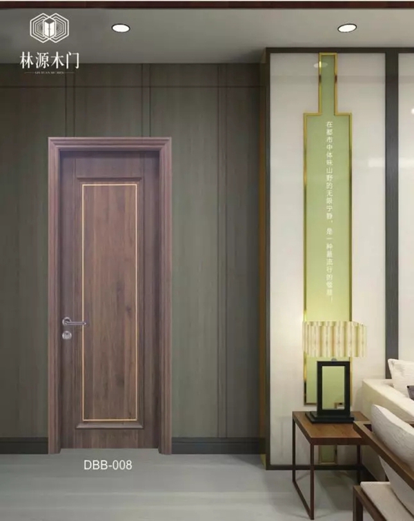林源木門：當疫情結束之后，你最想干的是什么事？