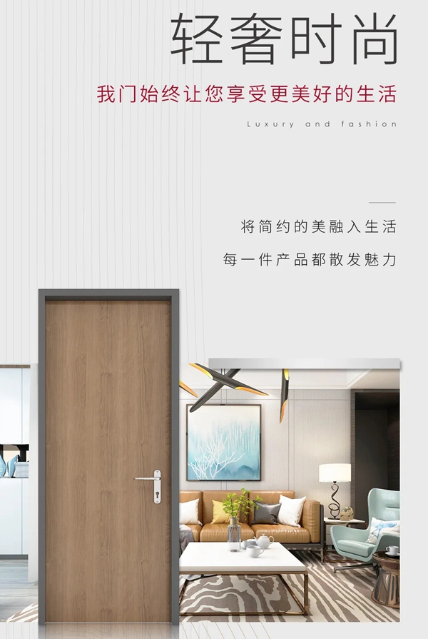 尹氏木門對每一扇門都做到精益求精
