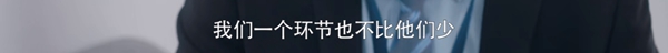 歐鉑尼木門+：孫儷新作《安家》 現實的扎心與暖心