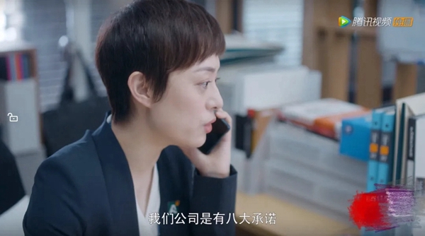 歐鉑尼木門+：孫儷新作《安家》 現實的扎心與暖心
