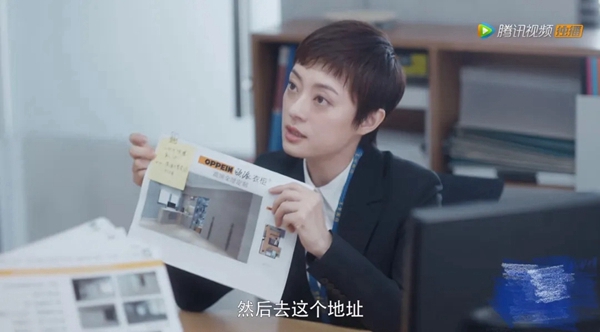 歐鉑尼木門+：孫儷新作《安家》 現實的扎心與暖心