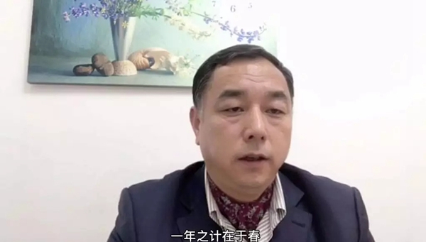 圣象木門：2019年度先進表彰暨2020年度工作計劃會完美舉行