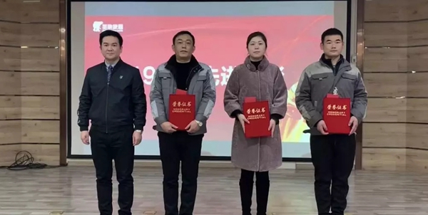 圣象木門：2019年度先進表彰暨2020年度工作計劃會完美舉行