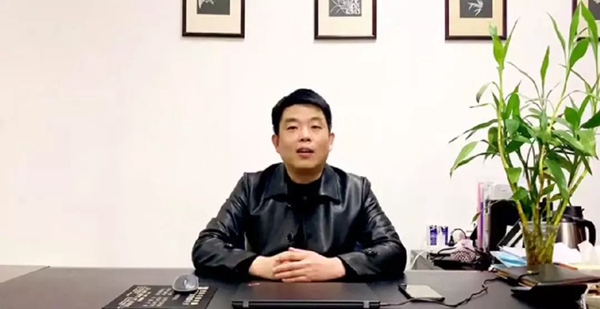 圣象木門：2019年度先進表彰暨2020年度工作計劃會完美舉行