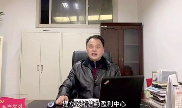 圣象木門：2019年度先進表彰暨2020年度工作計劃會完美舉行