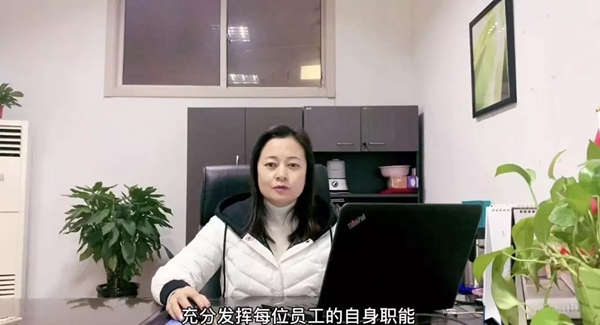 圣象木門：2019年度先進表彰暨2020年度工作計劃會完美舉行