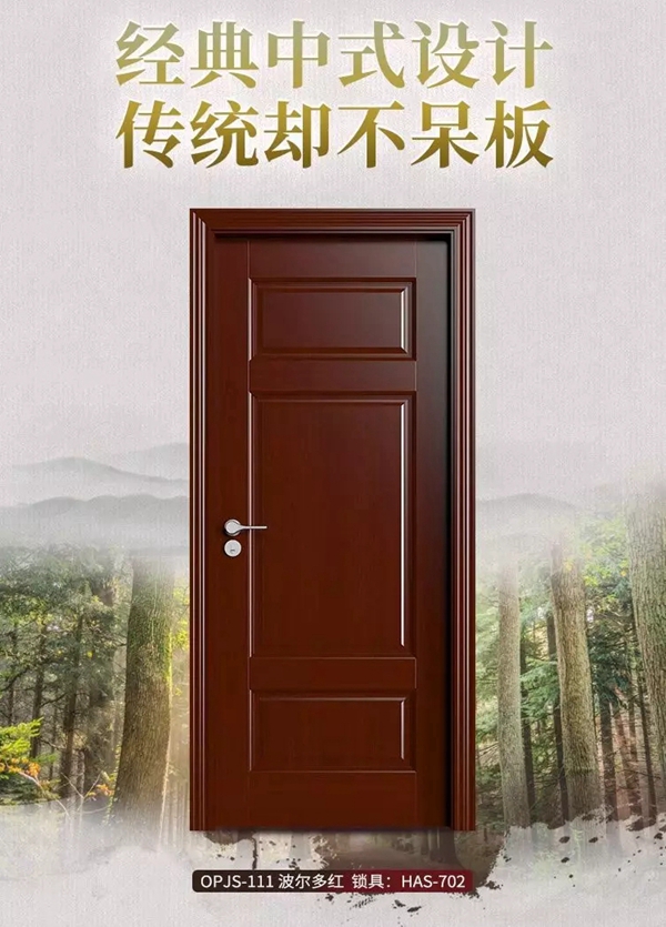 歐派木門不止有光鮮亮麗的外表 更是內外兼修的佳品