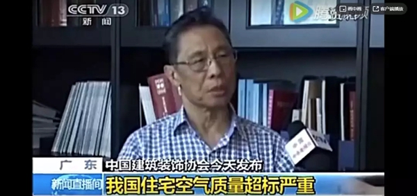 亞合智能環保木門：不一樣的健康守護 讓我們擁有一個安全溫暖的港灣