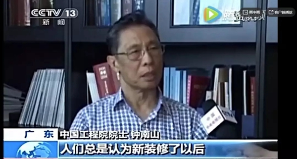 亞合智能環保木門：不一樣的健康守護 讓我們擁有一個安全溫暖的港灣