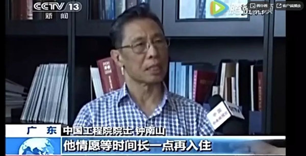 亞合智能環保木門：不一樣的健康守護 讓我們擁有一個安全溫暖的港灣