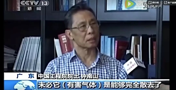 亞合智能環保木門：不一樣的健康守護 讓我們擁有一個安全溫暖的港灣